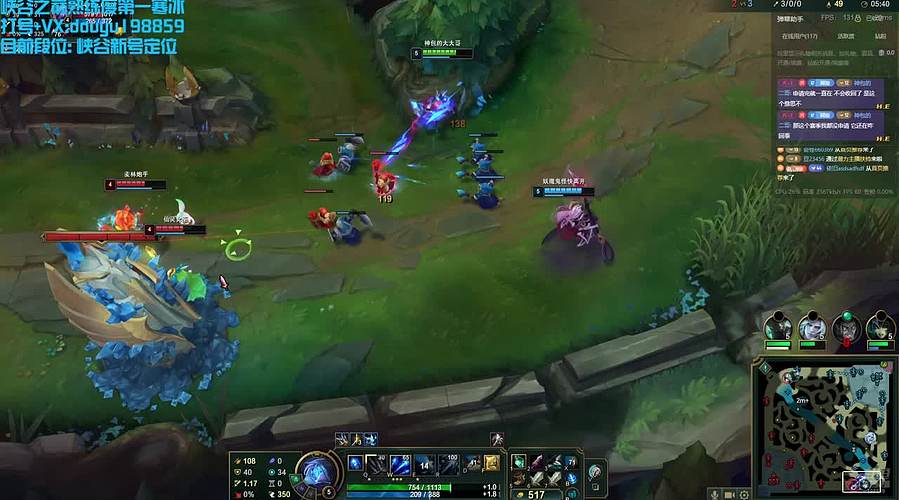 阿迎寒冰：顶级下路细节教学