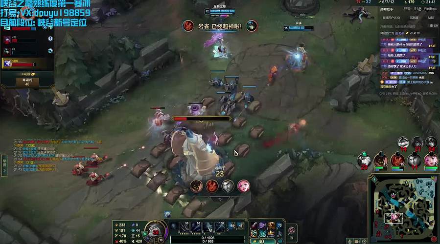 阿迎寒冰：顶级下路细节教学