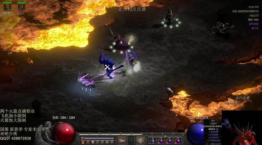 专家模式 术士赛季 走起