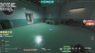 小铭：圆梦天才赛伊德和勇者行动！