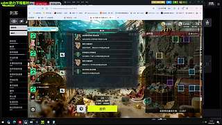 x3：马拉松百科全书