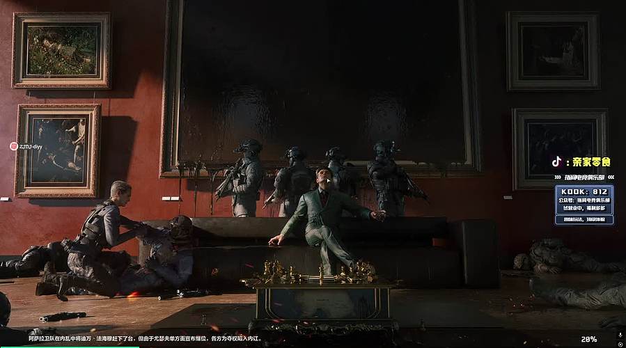 老爷车里还有油！！