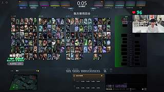 dota2 新人主播 宝可梦第二天