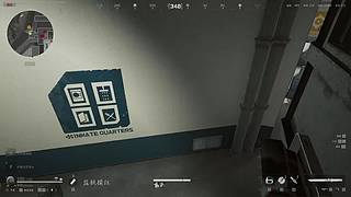 大坝跑刀学会一小时500W