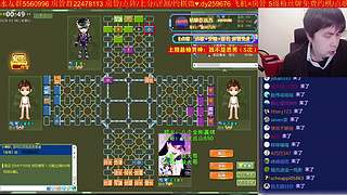 《军棋》马年大吉，新年快乐！