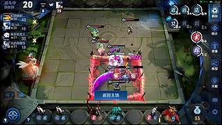 吕布婉儿1V10，魔种起舞蹦迪飞
