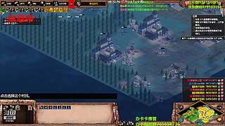 直播很精彩点关注不迷路