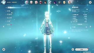 不定时开播 3624479