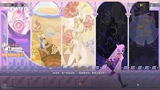 新人主播第一天 3984926