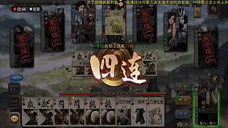 欢乐排位界满宠你想要吗？来把