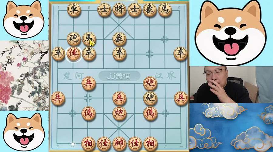 3.6日中午直播中！象棋嗨翻天