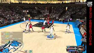 无兄弟不篮球 4840534