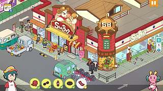 失物招领有限公司~新游启动~