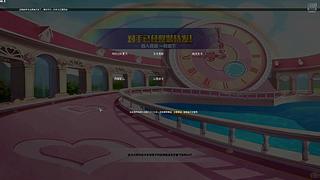 感谢我杰仔送的第三个大千元《环球旅行》