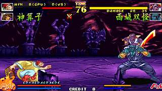 70 80 90游戏点播