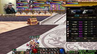 发： 坐坐坐坐坐！