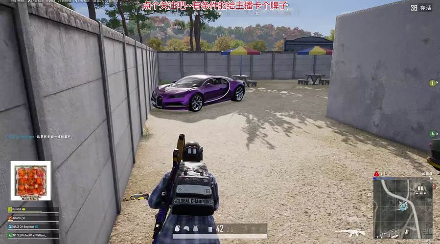 小郎君，快来打游戏！