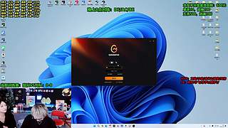 家族幻神杯LOL开赛！！