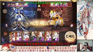 【书生】随便玩玩～