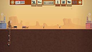 在猛攻与跑刀之间选择了送快递