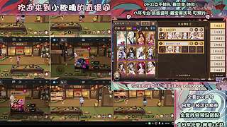 调号管全日常挑号8年专业