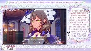 提瓦特宝箱，我来了！