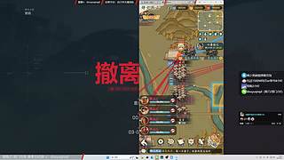 33/部门  跑刀你的全能管家