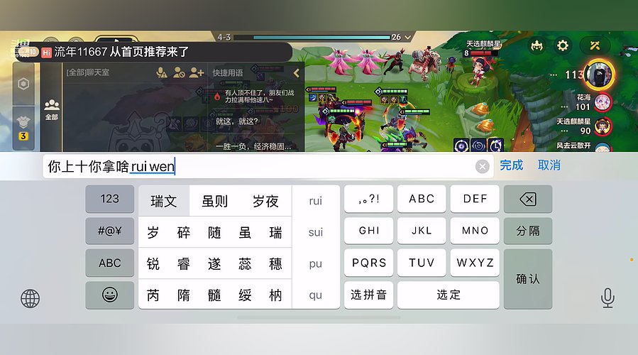 恭喜发财不要拿你的思路对抗我的速度