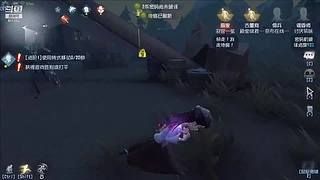 专业救人，从未失误