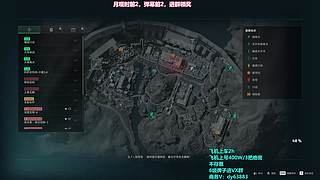 有位，扶贫/猛攻，办卡扶贫