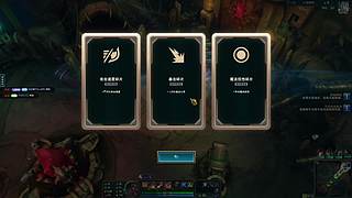 海克斯胡胡胡！！！