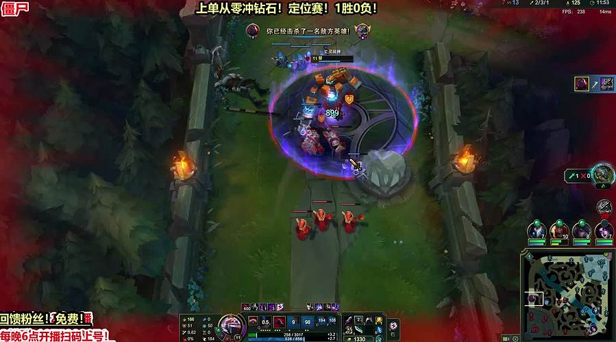 送死流拯救elo召唤师！