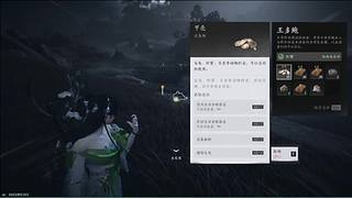 气人主播，从不缺席