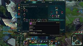 为了部落！ 660132