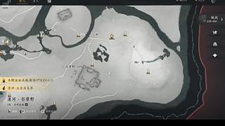 快进来看看叭～ 6663486