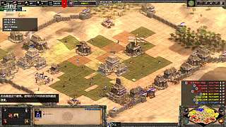 年轻力的直播间