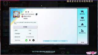 恭祝大家新年快乐