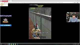 轰轰：每天下午两点不见不散！