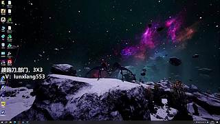 跑刀，部门任务，3X3