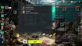 21点直播。。。71415