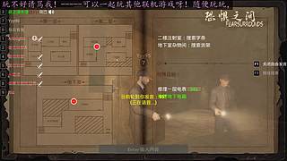 等ow2的新玩家~可一起玩