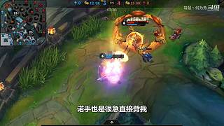 国一潘森  人柱力