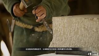 帝国时代4战役剧情