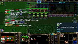 三国雪，奇思妙想点就播~