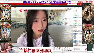 关注3月7日224开团！