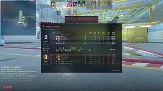 高磨酒精 狙击盛宴！