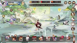 还是做做日常吧