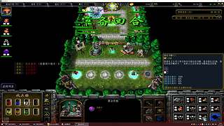 战三国新疆第一虎