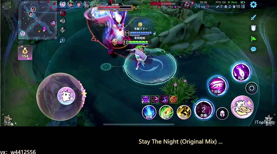 国服小乔：三月快乐！