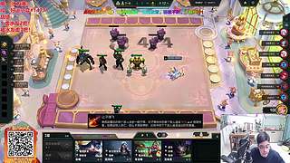 恭喜发财水友赛！！